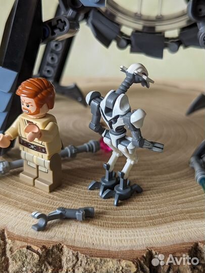 Lego 75040 Star Wars