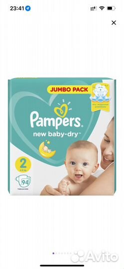 Смеси и Подгузники Merries,Yokosun, и мн. др. опт