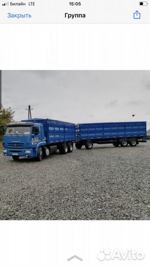 Водитель категории в с е