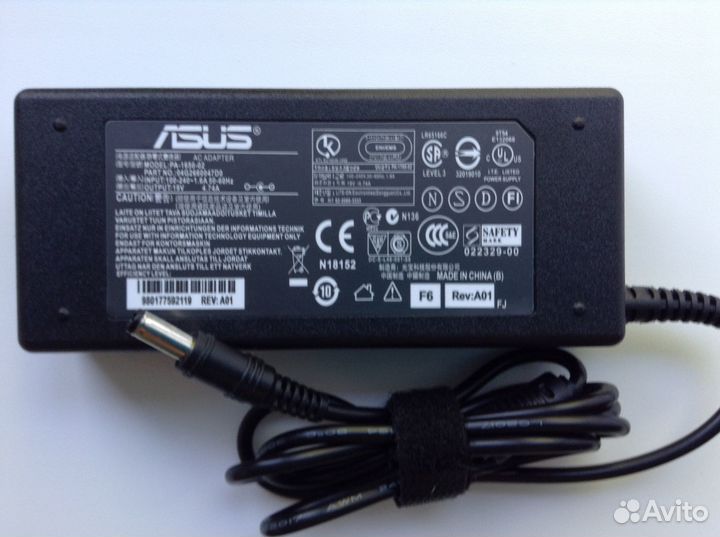 Блоки питания для ноутбука, Гapaнтия