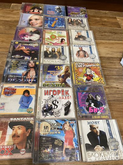 Диск земфиры и других