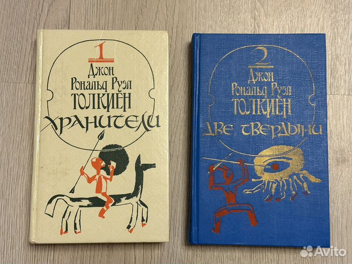 Книги из домашней коллекции