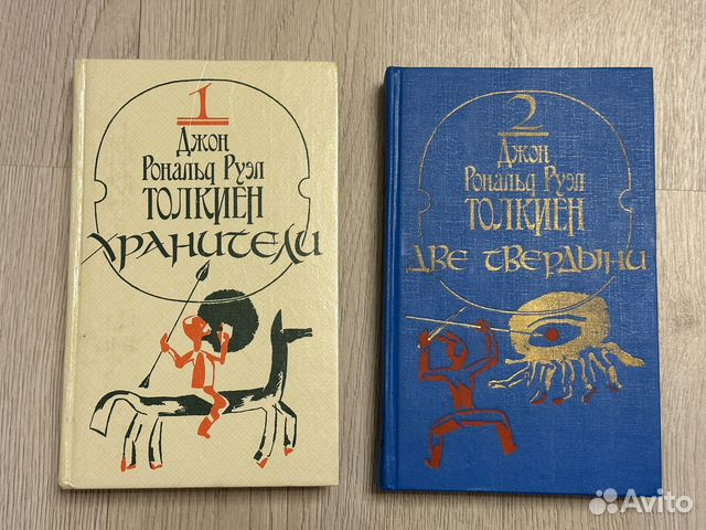 Книги из домашней коллекции