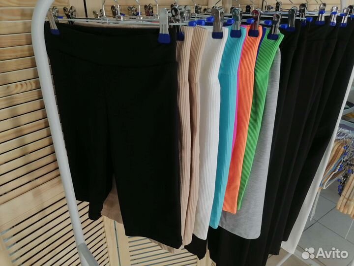 Велосипедки, лосины