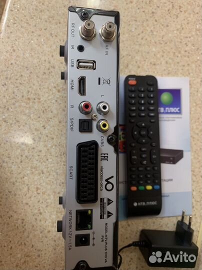 Ресивер НТВ плюс + спутниковая тарелка