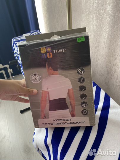 Корсет ортопедический