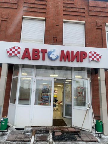 Торговая площадь, 28 м²