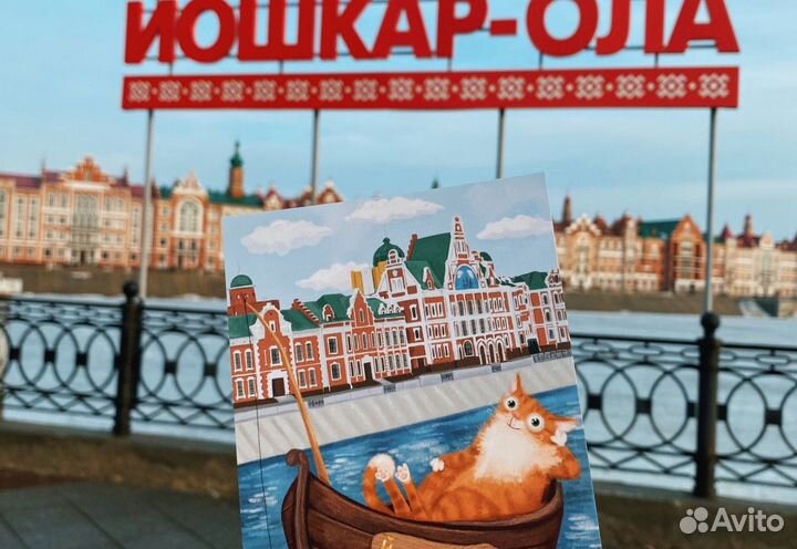 6сен24 Путешествие со вкусом (2М ) /цо3066