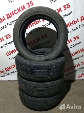 Cordiant Comfort 205/55 R16 91V
