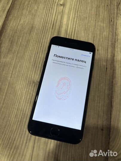 Телефон iPhone 7 32GB
