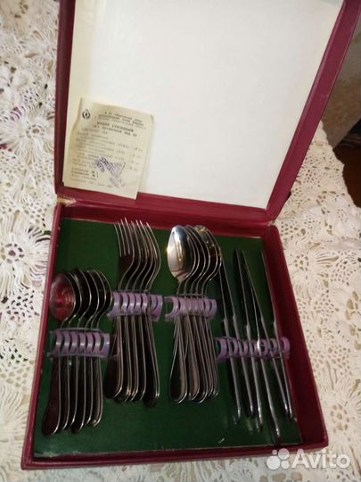 Набор столовых приборов