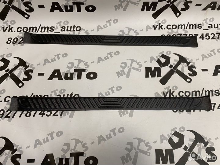 Накладки на пороги Нива