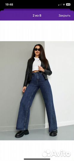 Джинсы для девочки