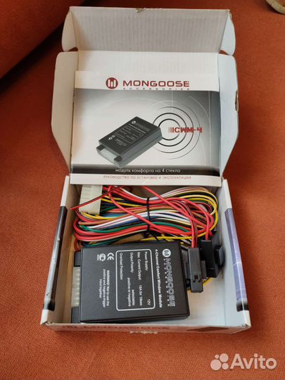 Mongoose accessories 4-channel window module