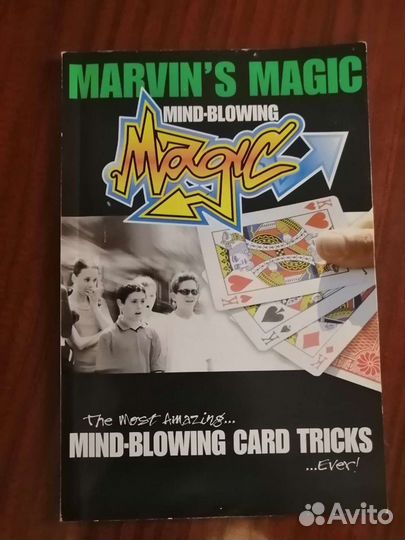 Набор карт Magic