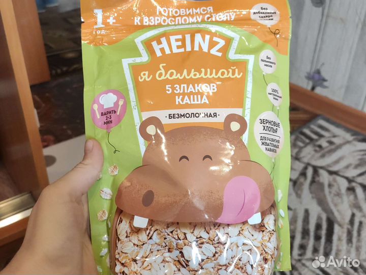 Детские каши безмолочные