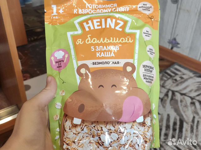 Детские каши безмолочные