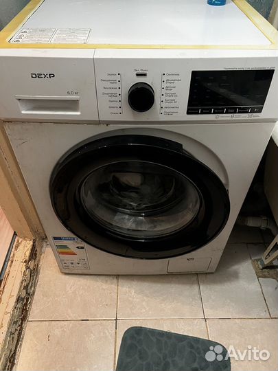 Стиральная машина