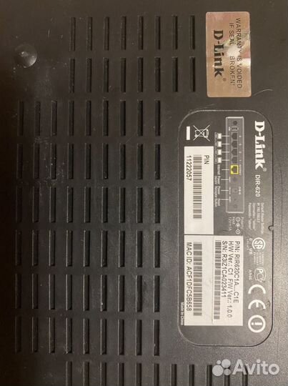 Wifi роутер D-link DIR-620
