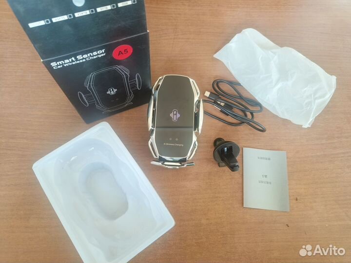 Держатель для телефона с беспроводной зарядкой