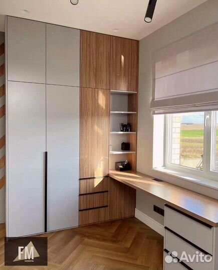 Рабочая зона фабричная