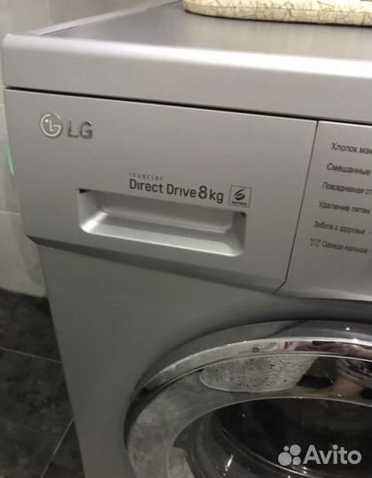 Стиральная машина LG invertor DirectDrive на 8 кг