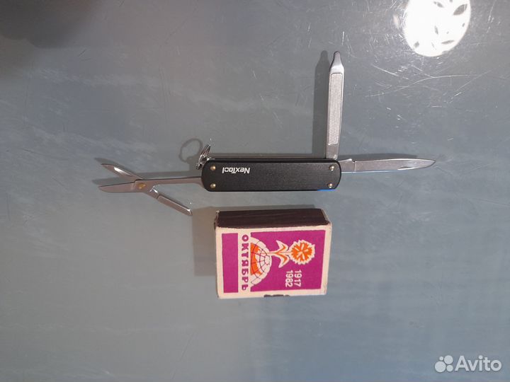 Нож-брелок nextool