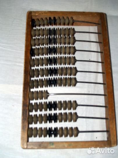 Счёты бухгалтерские времён СССР