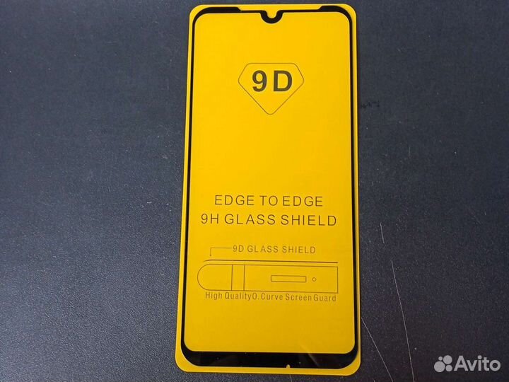 Чёрное стекло Redmi Note 7