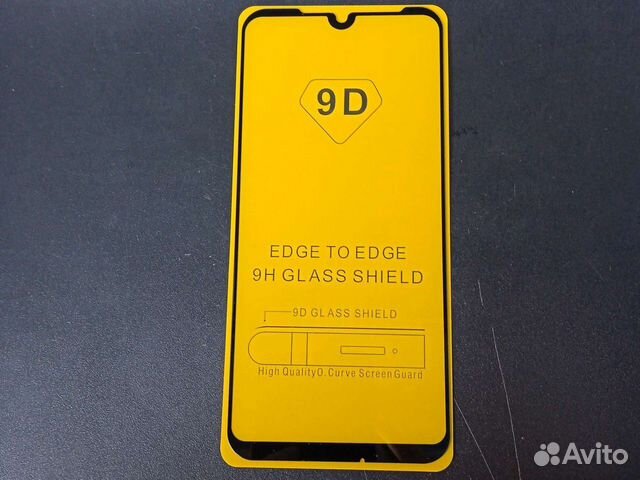 Чёрное стекло Redmi Note 7