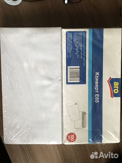 Почтовые конверты