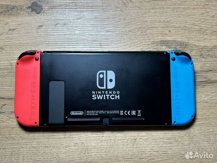 Nintendo switch rev 2
