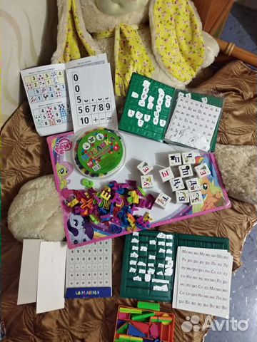 Учебный материал