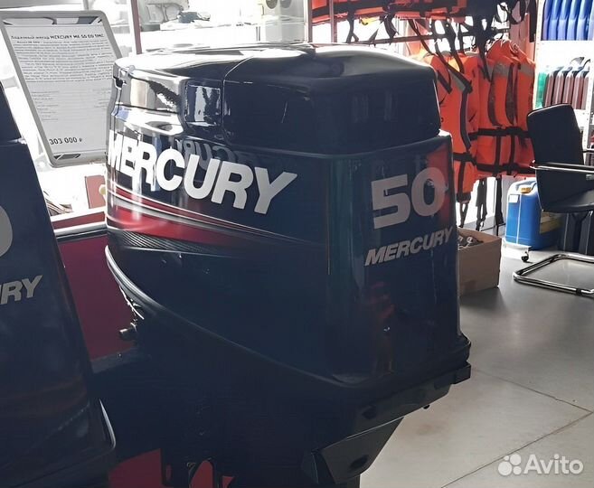 Лодочный мотор Mercury (Меркури) ME 50 EO (TMC)