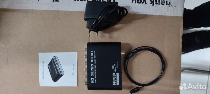 Аудио декодер с 2.1 на 5.1