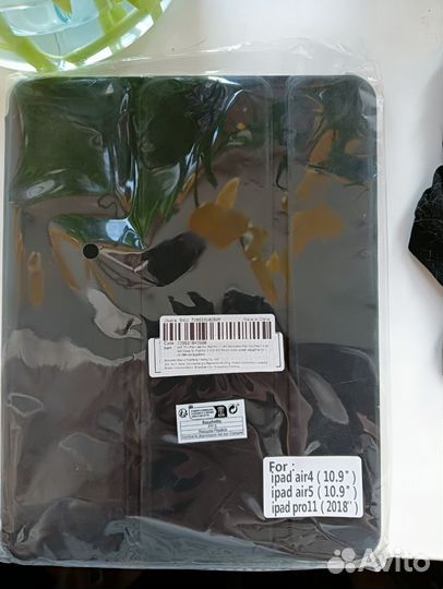 Чехол на айпад