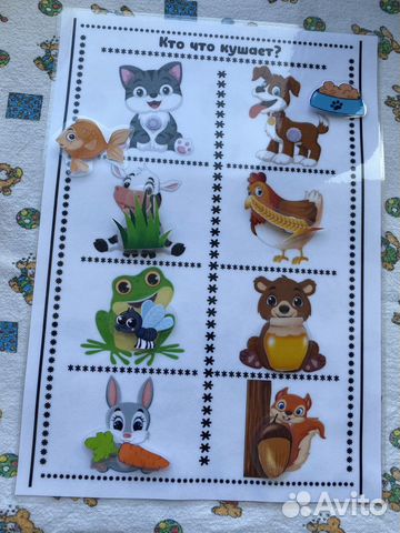 Развивающие игрушки 1-2 года