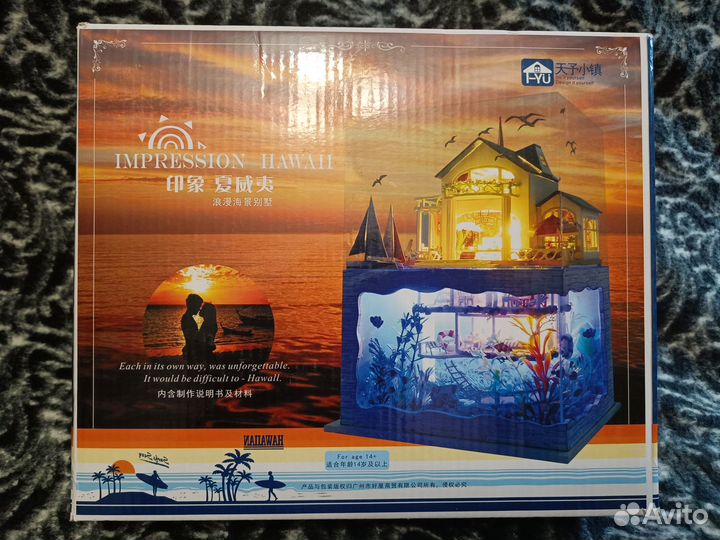 Румбокс Впечатляющие Гавайи