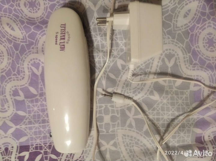 Электроэпилятор