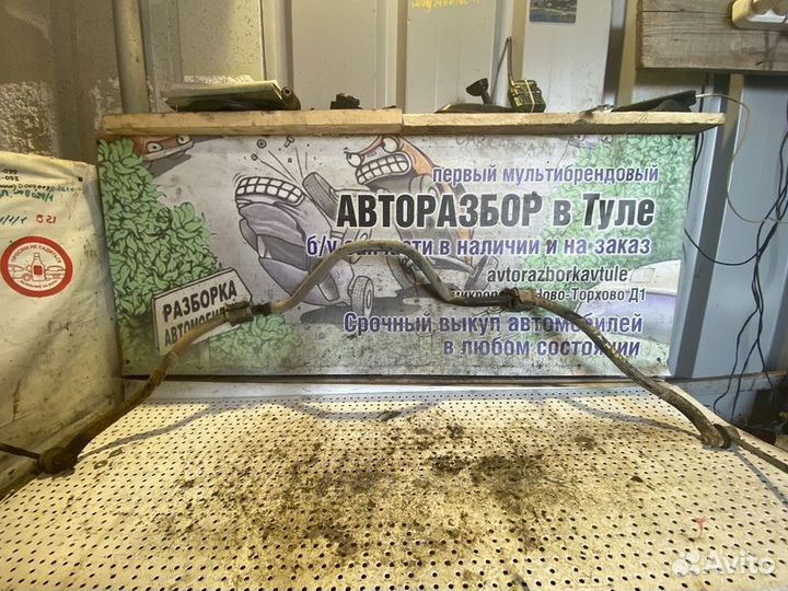 Стабилизатор передний lifan X60