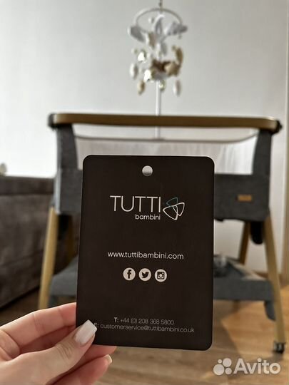 Детская кроватка люлька Tutti Bambini CoZee