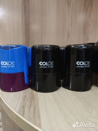 Оснастка для печати