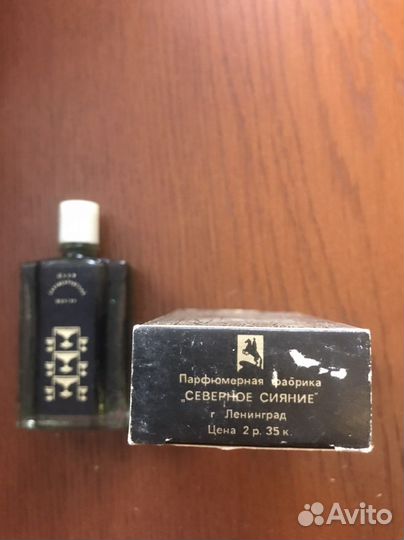 Духи СССР Бахчисарайский фонтан