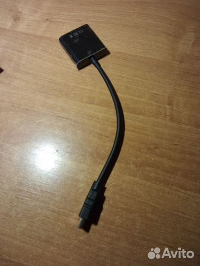 Прошитый Ростелеком