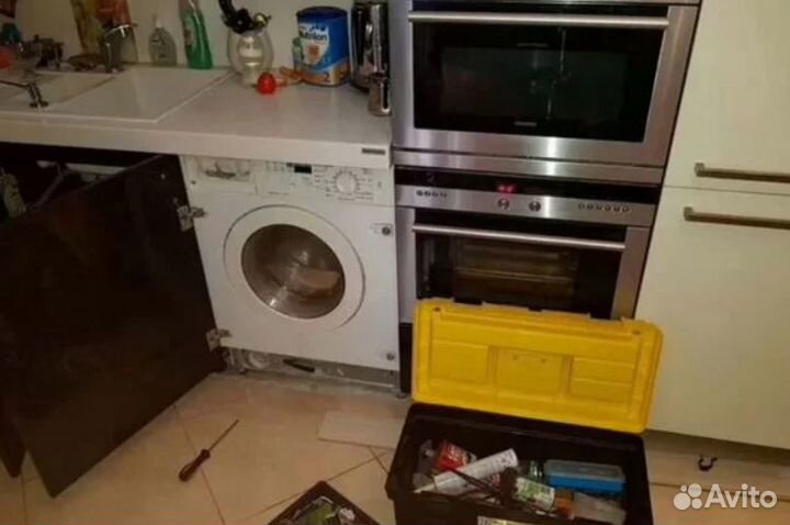 Ремонт стиральных машин Ремонт холодильников