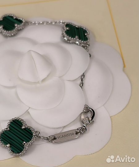 Van Cleef & Arpels браслет Vintage Alhambra