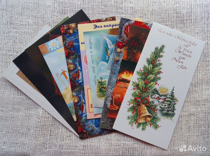 Открытки современные и советские, японские