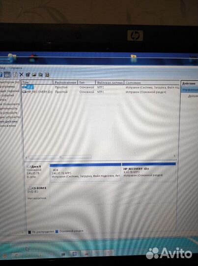Ноутбук HP 550
