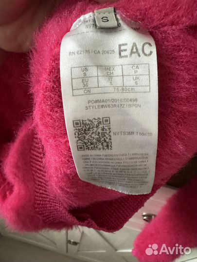 Джемпер guess фуксия 40-42