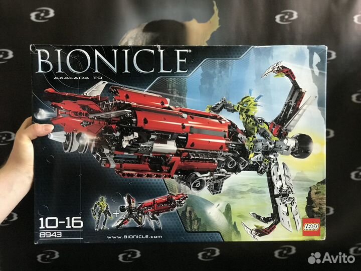 Новый и запакованный Lego Bionicle 8943 Axalara T9